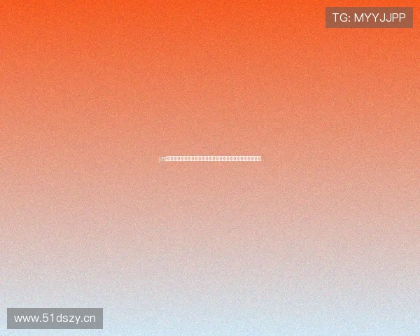 jrs低调看免费高清直播在线体育赛事观赛平台全新体验分享指南