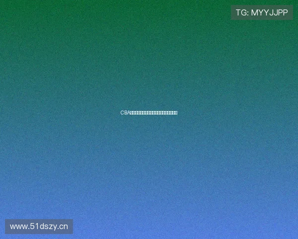 CBA辽宁队精彩对决全程直播尽在优酷平台观看