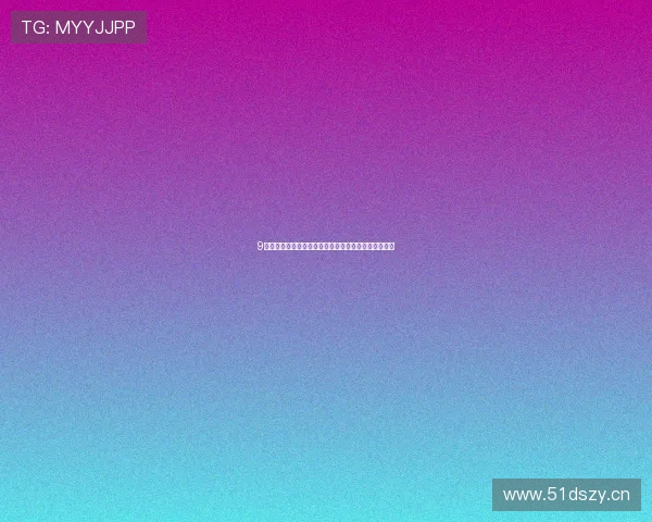 9球直播在线观看官网最新高清赛事全程无广告观看指南